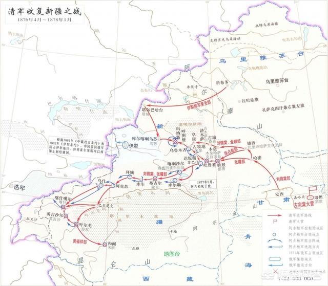 康熙乾隆打準噶爾耗時70年,為什麼左宗棠收復新疆只用了一年半?