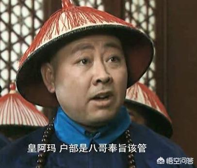 雍正兄弟的下场:雍正皇帝的兄弟结局如何？