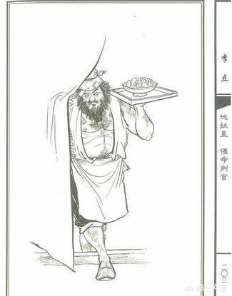 火眼狻猊邓飞:《水浒传》中的邓飞，为何人称“火眼狻猊”？