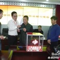 怎么开一个彩票站？需要投入多少钱？