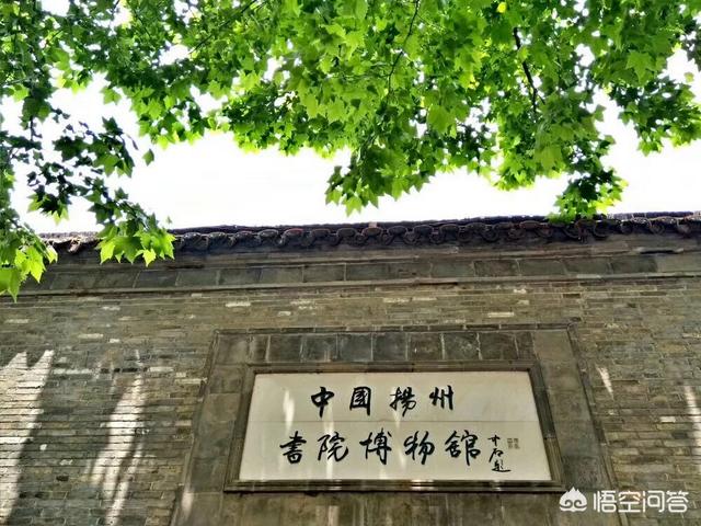 扬州瘦西湖等景区室外场所今起有序恢复开放，什么时候去扬州旅游最好？
