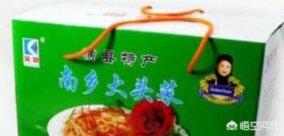 沙蟹汁:外地人该带哪些南宁特产回家？