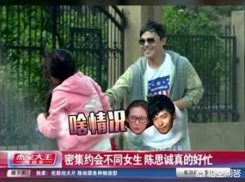 王学圻的老婆:明星感情问题频繁出问题，你觉得为什么会这样？