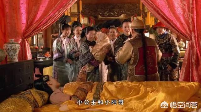 龙凤胎:《甄嬛传》里甄嬛生龙凤胎本是喜事，皇帝为什么下令要让宫女掌嘴