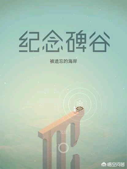 有哪些好玩的休闲类游戏？