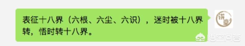 南红玛瑙手串,南红玛瑙佛珠有什么特别的含义吗？
