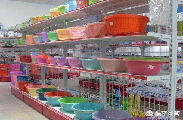 想开个两元店,该怎么找货源？