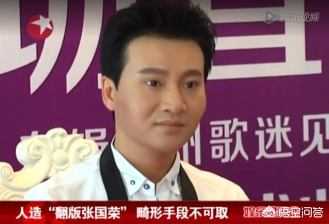 陈志朋张国荣:为什么一些明星的某个瞬间很像张国荣？