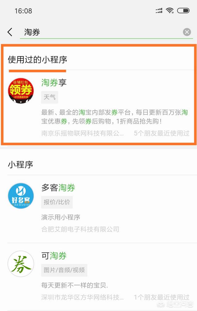 宠物店软件:都市中，宠物配种是怎么解决的？
