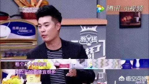 陈赫豪宅内景曝光:跑男团里基本都住豪宅别墅，为什么只有陈赫还在租房？