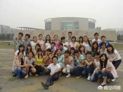 豆柴小犬资源:在大学学习成绩好有什么用？ 豆柴小犬电影
