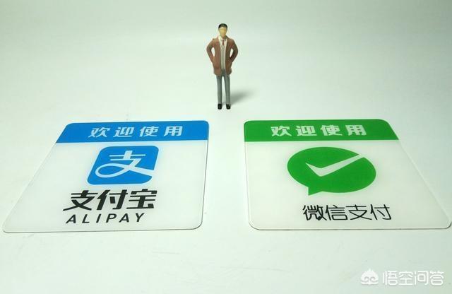 特斯拉微信红包码:如何看待支付宝扫码得红包活动？