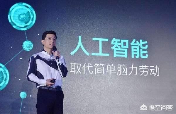 怎么看待李彦宏说要让“Everyone can AI”？