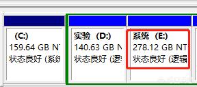 电脑硬盘C盘空间太多<strong></p><p>win10怎么把c盘空间分给d盘</strong>,怎么分给其他盘? 电脑硬盘C盘空间太多,怎么分给其他盘?