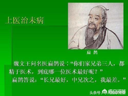 小孩生病:为什么现在中国的孩子这么容易生病？