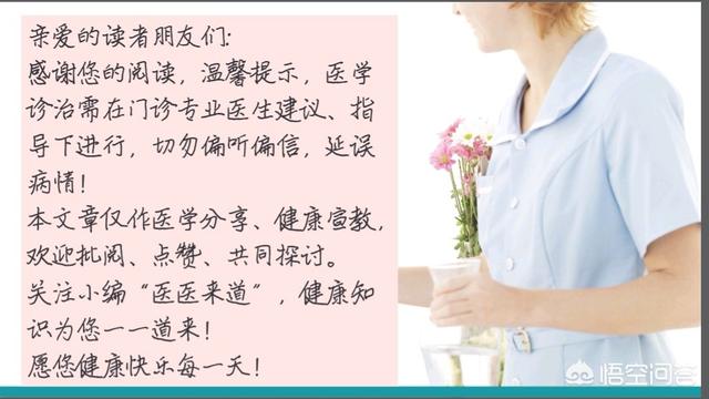 预防性接种狂犬病疫苗:接种狂犬病疫苗的禁忌 爱吃狗肉的人会得狂犬病吗？