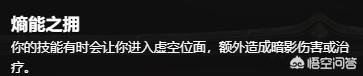 魔兽世界噬鱼蛇哪里有:魔兽世界8.0可能会推出什么新的种族？