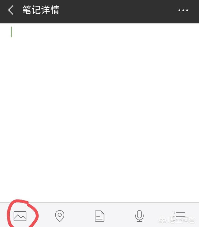 <a href=https://maguai.com/list/256-0-0.html target=_blank class=infotextkey>朋友圈</a>多图照片怎么拼:怎样用手机将多张照片拼成一张组合图？