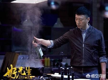 李冰冰和孙红雷:有谁看过《我愿意》这部电影怎么评价
