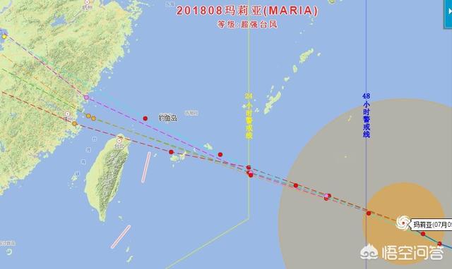 头条问答 16年12月以来的最强台风玛利亚 临近中国时会不会再次转向 6个回答