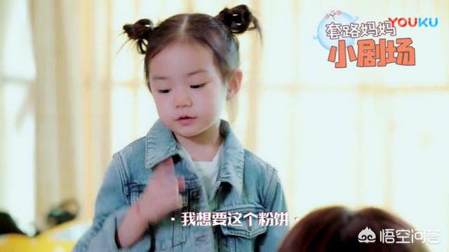 戚薇女儿:网友评论：戚薇女儿lucky越来越像她了你认为呢