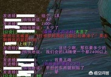 闪金镇灵异事件结局:魔兽世界第一恐怖的地方是哪？