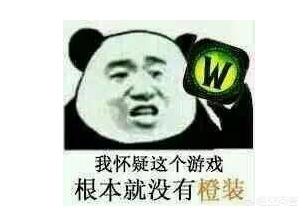 闪金镇灵异事件结局:魔兽世界第一恐怖的地方是哪？
