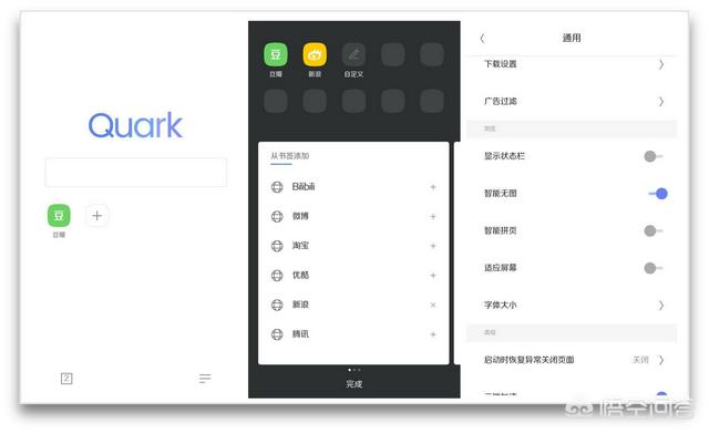 如何评价由陈建斌、董勇、郝平主演的电视剧《三叉戟》
