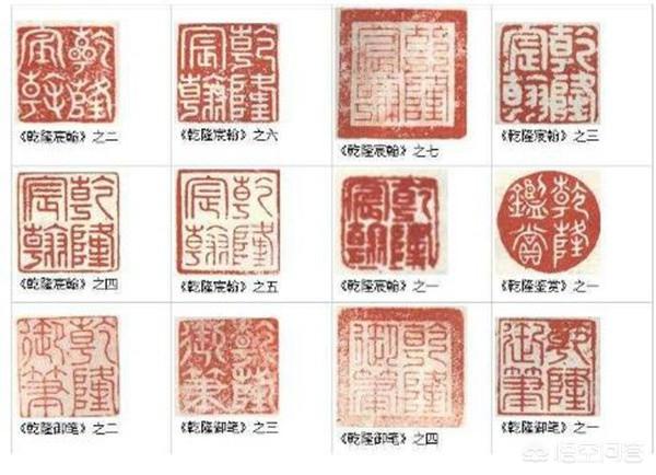 鹿钟麟:清朝灭亡后，大清国的妃子们去哪了？