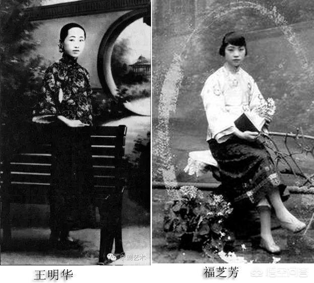梅兰芳子女:梅兰芳是怎么死的?她老婆是谁?子女又是谁？