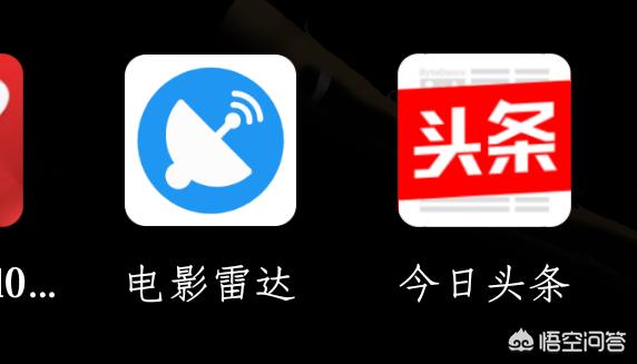 请问下载高质量纪录片的网站有哪些？