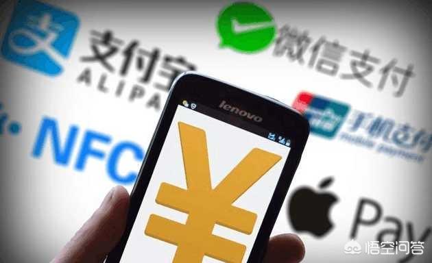 支付宝今天为什么突然把我借呗、花呗关了？