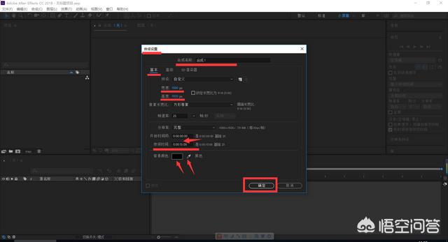 抖音中的字幕视频是怎么制作的