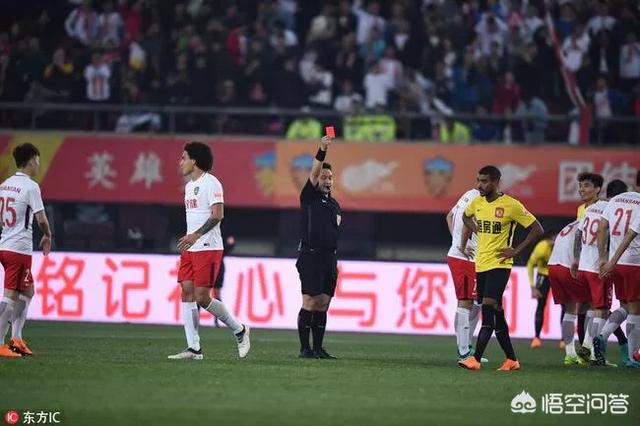 赵旭日:权健与富力的比赛中赵旭日被判红牌正确吗？会被禁赛几场？