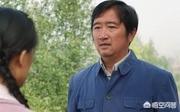 岁岁年年柿柿红的演员:如何评价沈行在《岁岁年年柿柿红》中饰演的王长安？