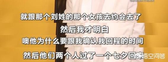 董浩声援马蓉:马蓉拍戏成功，收视率如何？