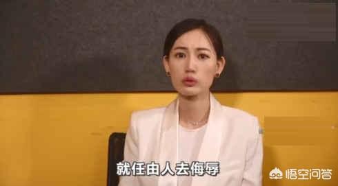 董浩声援马蓉:马蓉拍戏成功，收视率如何？