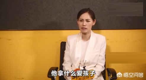 董浩声援马蓉:马蓉拍戏成功，收视率如何？