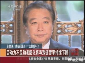 三木武夫:为何德国在二战后能够反思战争，日本却做不到呢？