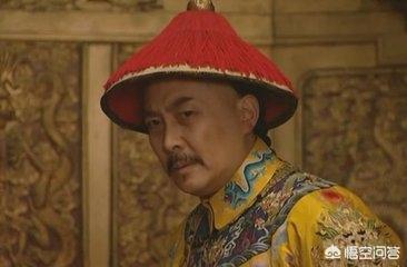清朝的皇帝:你认为清朝哪个皇帝最厉害？