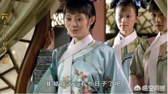 演员孙茜:孙茜遭受网络暴力，演员是不是远离观众更好？