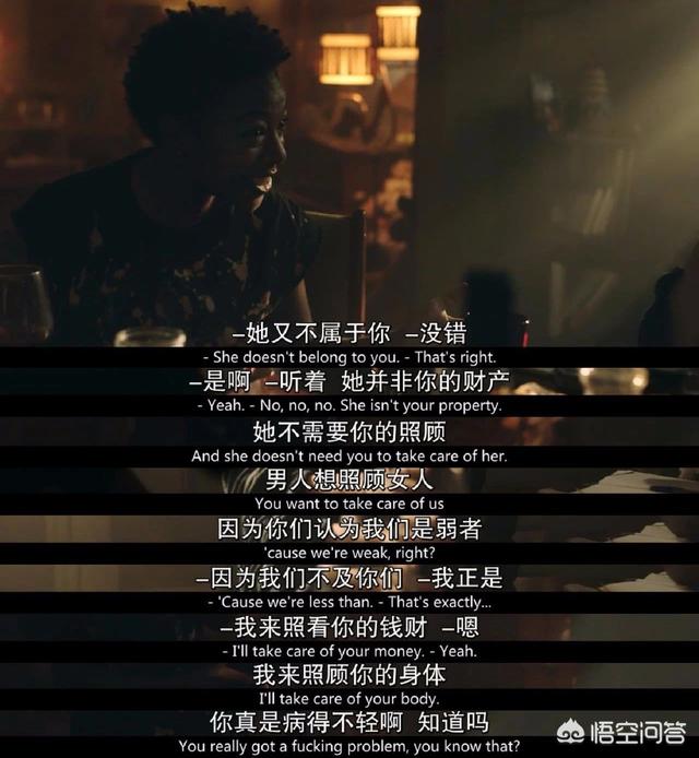另类傻妹重口味:哪部美剧让你觉得很恶心又想看