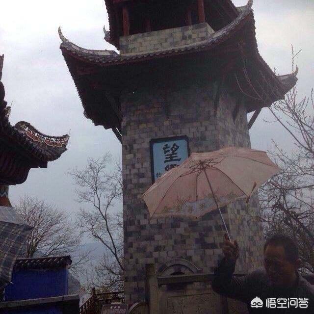 台湾大师带人走阴曹地府，民间神话故事中阴曹地府除了黄泉路，还有哪些地方