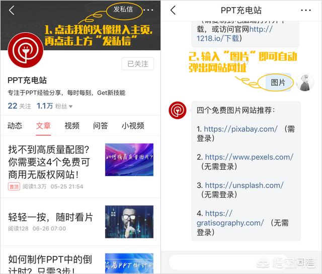 够狗免费下载:现在的单机游戏都是在哪里下载的？