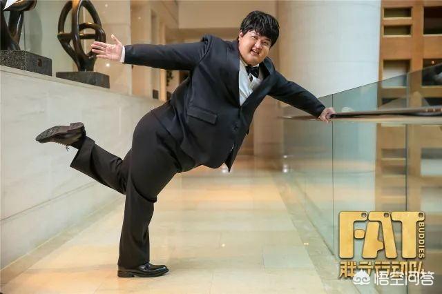 胖子行动队:包贝尔执导《胖子行动队》，中国电影导演没有“门槛”吗？