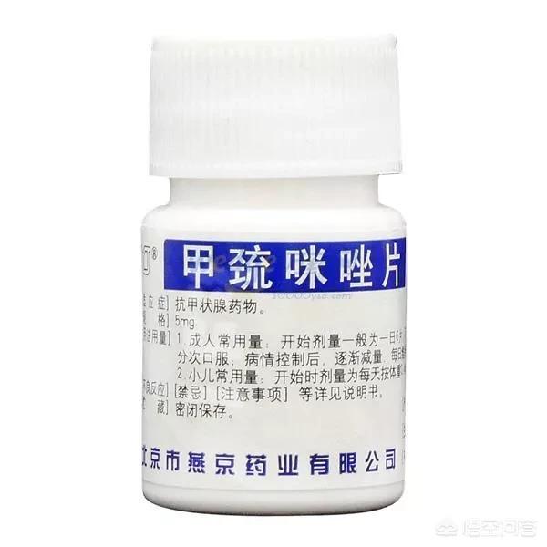 甲状腺机能减退是甲亢还是甲减:甲减和甲亢有关吗？有什么关系？