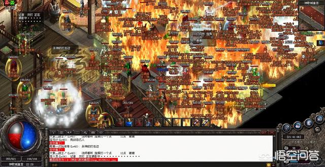 传奇在收集游戏中饰演着如何的角色？