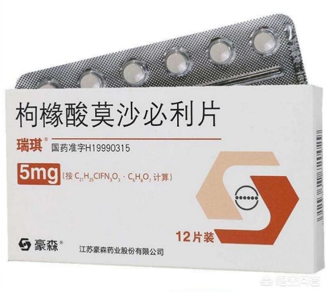 头条问答 - 长期吃枸橼酸莫沙必利胶囊有什么副作用?(7个回答)