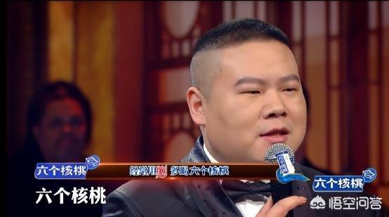 周六夜现场下架:如何评价陈赫和岳云鹏主持的综艺《周六夜现场》