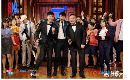 周六夜现场下架:如何评价陈赫和岳云鹏主持的综艺《周六夜现场》